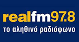Logo Real FM