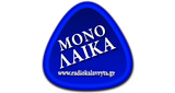Logo Radiokalavryta
