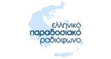 Logo Elpar Radio