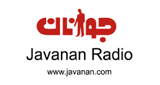 Logo Javanan Radio