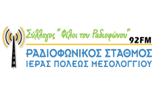 Logo ICS Mesolongiou FM