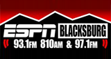 Logo ESPN Blacksburg