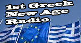 Logo 1st Greek New Age Radio