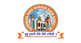 Logo Sikhnet Radio - Dukh Nivaran Sahib