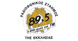 Logo Ecclesia FM