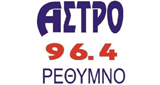 Logo Radio Astro