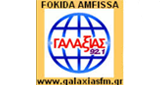 Logo Galaxias FM
