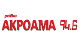 Logo Akroama FM