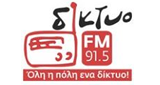 Logo Diktyo FM 91.5