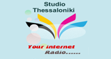 Logo Studio Thessaloniki