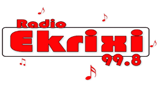 Logo EKRIXI FM
