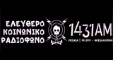 Logo 1431 AM