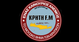 Logo Kriti FM 101