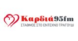 Logo Kardia 95 FM