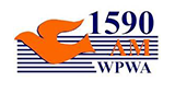 Logo Poder 1590