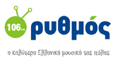 Logo Rythmos 106 FM