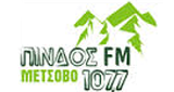Logo Pindos FM