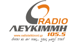 Logo Radio Lefkimi