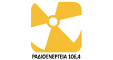 Logo Radioenergeia