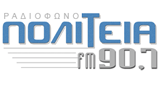 Logo Radio Politia