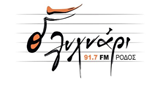 Logo Lihnari FM