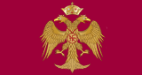 Logo Iera Mitropoli Larissas & Tyrnavou FM