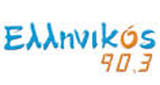 Logo Ellinikos FM 90.3