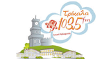 Logo Trikala Fm Topiki Radiofonia