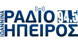 Logo Radio Epirus