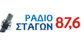Logo Radio Stagon