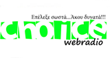 Logo Choicewebradio