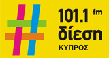 Logo Radio Δίεση 101.1 FM
