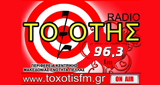 Logo Ράδιο Τοξότης