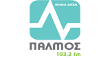 Logo ΠΑΛΜΟΣ FM