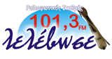 Logo Lelevose FM