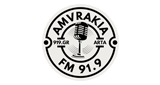 Logo Amvrakia Fm 91.9