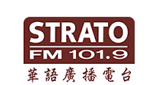Logo Strato FM