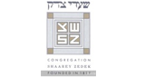 Logo Shaarey Zedek Synagogue