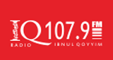 Logo IBNULQOYYIM FM