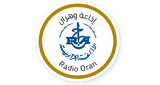Logo Radio Oran - وهران