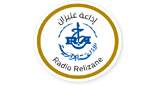 Logo Radio Relizane