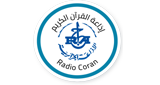 Logo Radio Coran