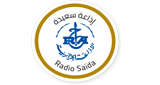 Logo Radio Saida
