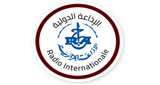 Logo Radio Algérie Internationale - إذاعة الجزائر الدولية
