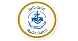 Logo Radio Batna