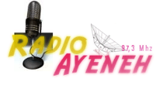 Logo Radio Ayeneh