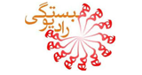 Logo Radio Hambastegi