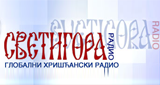 Logo Radio Svetigora