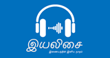 Logo iYaliSai இயலிசை