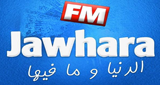Logo Radio Jawhara FM